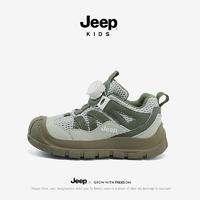 百亿补贴：Jeep 吉普 儿童鞋网面透气2024夏季新款男女童软底跑步鞋旋转纽扣运动鞋