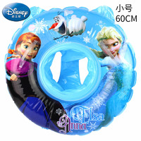 Disney 迪士尼 儿童泳圈男女童游泳装备宝宝座圈充气玩具防侧翻 D702003-Q