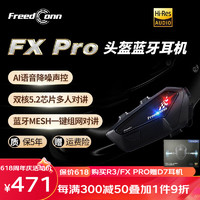 FreedConn 路翼 fxpro 头盔蓝牙耳机摩托车头盔耳机蓝牙半盔全盔骑行摩旅装备 FX PRO（AI声控）+全套安装配件