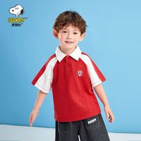 百亿补贴：SNOOPY 史努比 儿童POLO衫2024夏季新款男童宝宝撞色印花短袖中小童洋气帅