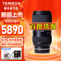 TAMRON 腾龙 50-300mm F/4.5-6.3 DiIIVC VXD 镜头（E卡口）