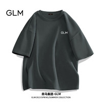 GLM森马集团品牌短袖T恤男士夏季纯棉宽松韩版潮流打底衫 深灰 L 