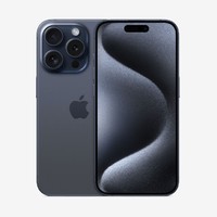 百亿补贴：Apple 苹果 iPhone 15 Pro 5G手机 512GB