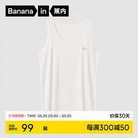 Bananain 蕉内 丝丝508S莫代尔男士背心冰丝凉感 T恤短袖打底衫夏款家居服可外穿 暖白 XL
