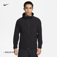 NIKE 耐克 官方UNLIMITED防泼水男连帽百搭夹克夏季外套瑜伽FB7552