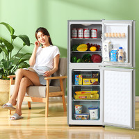 RDYELSETR 一级节能冰箱家用小型双开门出租房宿舍冷藏冷冻办公室电冰箱能效