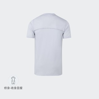 adidas 阿迪达斯 修身HIIT高间歇训练运动健身上衣短袖T恤男装夏季