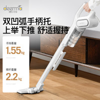 deerma 德尔玛 吸尘器家用大吸力手持除螨仪猫毛小型非静音强力车载大功率