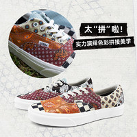 88VIP：VANS 范斯 官方 Era虎纹腰果花拼布校园复古男女帆布鞋