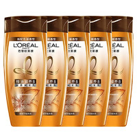 临期品：L'OREAL PARIS 精油润养润发乳 100ml*5