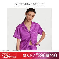 VICTORIA'S SECRET 家居宽松舒适短袖短裤睡衣套装女 0HF1电紫色 11214676 XS
