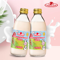 Volksmilch 德质 进口草莓口味牛奶 240ml*3瓶