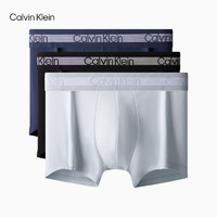 PLUS会员：卡尔文·克莱恩 Calvin Klein 三条装 提花腰边平角内裤男 NB1799O
