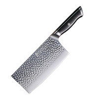 tuoknife 拓 五合钢中式经典大菜刀厨师专用刀切片刀家用切肉刀厨房不锈钢刀具 龙魂7寸菜刀