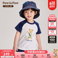 Paw in Paw PawinPawPawinPaw卡通小熊童装24年夏季男宝宝撞色插肩袖短袖T恤时尚 Navy藏青色/59 110cm