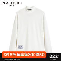 PEACEBIRD 太平鸟 男装长袖T恤B1CPD4248 白色1（合体） M