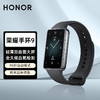 HONOR 荣耀 智能手环9 曜石黑 标准版