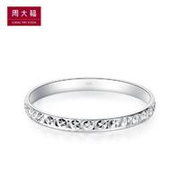 CHOW TAI FOOK 周大福 AB34889 中性圆形925银戒指