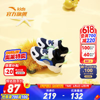 ANTA 安踏 男童鞋儿童运动鞋夏季婴童0-3岁学步鞋透气沙滩 蓝/白/绿-2 20/12cm