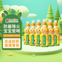 葵花 小葵花露金银花露250ml*6瓶 清热解毒 用于小儿痱毒口渴