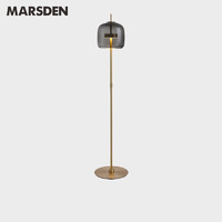 马斯登 MARSDEN现代灯具简约落地灯玻璃客厅创意氛围艺术灯沙发落地灯