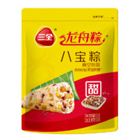 三全 八宝粽 100g*3只