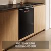 方太(FOTILE)洗碗机02-vf1.i 嵌入式16套洗碗机家用100℃蒸汽除菌