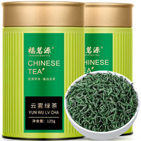 百亿补贴：福茗源 云雾绿茶茶叶2024新茶正宗明前高山绿茶特级浓香型罐装125g