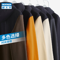 DECATHLON 迪卡侬 男子运动卫衣 8397644