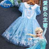 Disney 迪士尼 冰雪奇缘爱莎公主裙女童连衣裙 蓝色冰雪奇缘爱莎公主裙 120码