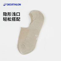 DECATHLON 迪卡侬 333488 男女款透气短袜 3双装