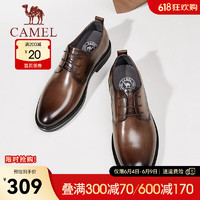 CAMEL 骆驼 2024英伦牛皮舒适通勤男鞋新郎结婚经典商务正装皮鞋 G14S213050 棕色 40