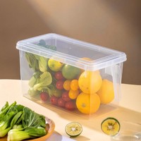 LOCK&LOCK; 大容量食品保鲜盒冰箱收纳盒密封盒大容量厨房家用透明储物盒
