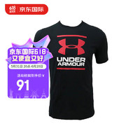安德玛 UA 男子干爽训练运动健身短袖T恤  1326849 001黑色 XL