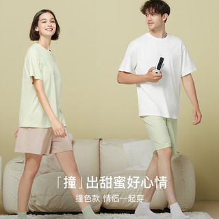 Ubras 纯棉家居服一套衣服＋裤子