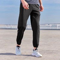 QIAODAN防晒科技冰感科技男性梭织运动长裤