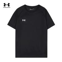 安德玛 德玛 UA 短袖男子针织圆领透气训练跑步运动T恤