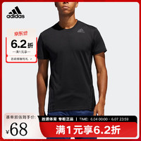 adidas 阿迪达斯 胜道运动 AERO 3S TEE 男装训练运动短袖T恤 FL4309 限S码
