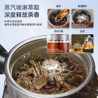 MELING 美菱 茶吧机大尺寸彩触大屏防溢防干烧 家用多功能 喷淋式养生煮茶