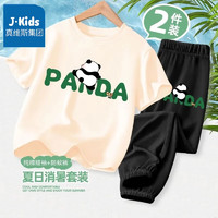 J.KIDS 真维斯 男童纯棉T恤+透气冰丝防蚊裤套装