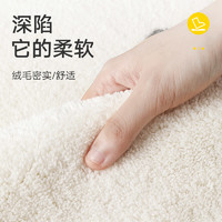 88VIP：DAJIANG 大江 熊猫卡通客厅卧室地垫少女床边毯长条毛绒垫子榻榻米床前地毯
