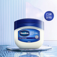 Vaseline 凡士林 基础修护系列 经典修护晶冻 50g