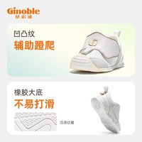 88VIP：Ginoble 基诺浦 机能鞋春步前学步关键鞋婴幼儿宝宝鞋萌宠小象GB2051