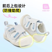 88VIP：Ginoble 基诺浦 机能鞋24春6-10个月婴儿宝宝鞋萌宠系列爬行轻薄本体感鞋