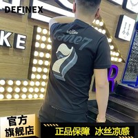 DEFINEX 2024年新款精神小伙字母印花短袖潮男士修身个性t恤网红帅气炸街