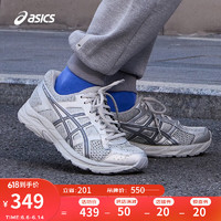 ASICS 亚瑟士 跑步鞋男鞋网面运动鞋透气缓震跑鞋 GEL-CONTEND 4