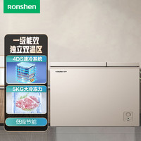 Ronshen 容声 186升大容量冰柜家用商用冷藏冷冻双温冷柜 一级能效 独立双温 卧式厨房冰箱BCD-186ZEAM/RX