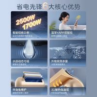 Midea 美的 电热水器MN3变频速热大容量家用智能储水式60/80L升官方旗舰