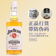 JIM BEAM 金宾 调和 波本威士忌 40%vol 200ml*3瓶