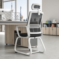 奈高 电脑椅家用办公久坐舒适 透气网布人体工学椅子